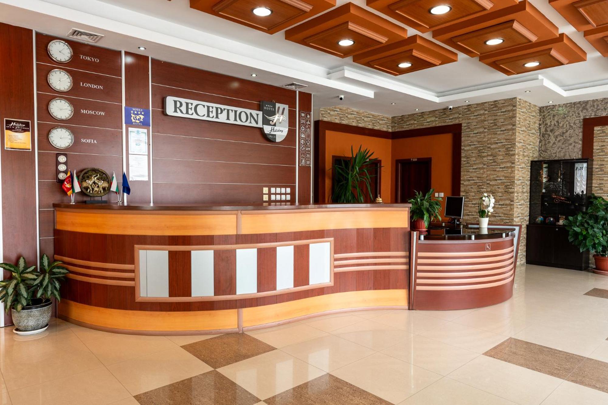 ולינגראד Spa Hotel Holiday מראה חיצוני תמונה